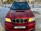 Subaru Forester 1997 года за 3 800 000 тг. в Алматы