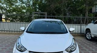 Hyundai Avante 2014 года за 3 600 000 тг. в Актау