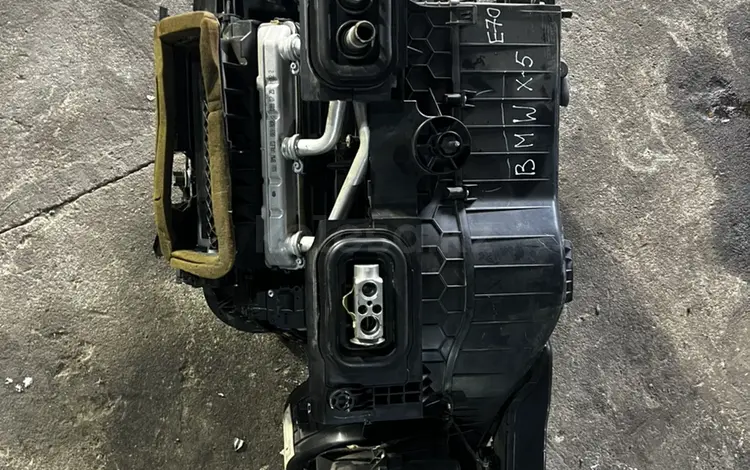 Корпус сервопривод моторчик печки X5 E70үшін20 000 тг. в Семей