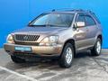 Lexus RX 300 1998 годаfor4 670 000 тг. в Алматы