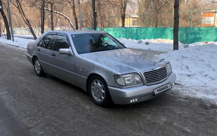 Mercedes-Benz S 320 1994 года за 4 500 000 тг. в Алматы