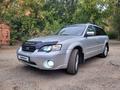 Subaru Outback 2005 года за 4 950 000 тг. в Усть-Каменогорск – фото 2