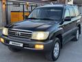 Toyota Land Cruiser 2005 года за 11 000 000 тг. в Шымкент – фото 19