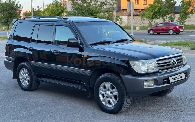 Toyota Land Cruiser 2005 года за 11 000 000 тг. в Шымкент