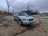 Subaru Forester 2006 года за 5 500 000 тг. в Кокшетау