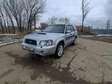 Subaru Forester 2006 года за 5 500 000 тг. в Кокшетау – фото 2