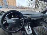 Subaru Forester 2006 года за 5 500 000 тг. в Кокшетау – фото 3