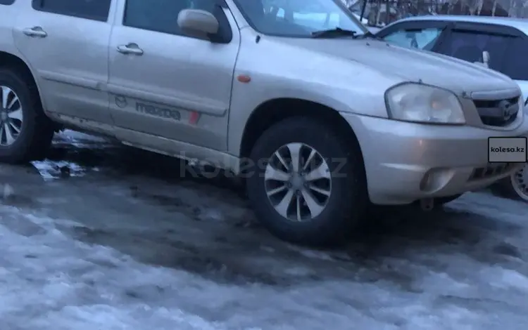 Mazda Tribute 2001 годаүшін3 100 000 тг. в Усть-Каменогорск