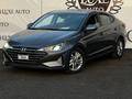 Hyundai Elantra 2019 годаүшін9 190 000 тг. в Шымкент