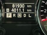 Nissan Qashqai 2012 года за 5 800 000 тг. в Атырау – фото 2