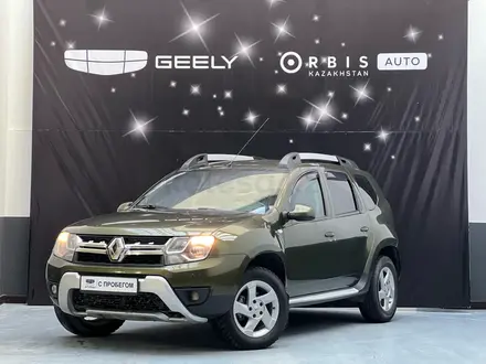 Renault Duster 2017 годаүшін6 100 000 тг. в Атырау – фото 2