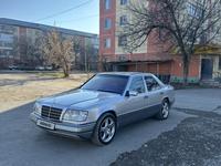 Mercedes-Benz E 280 1995 годаүшін3 300 000 тг. в Тараз