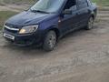 ВАЗ (Lada) Granta 2190 2012 годаүшін1 600 000 тг. в Караганда – фото 2