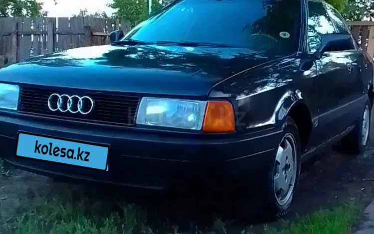 Audi 80 1989 года за 1 000 000 тг. в Макинск