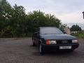 Audi 80 1989 годаfor1 000 000 тг. в Макинск – фото 8