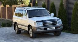 Toyota Land Cruiser 2006 года за 10 900 000 тг. в Актобе
