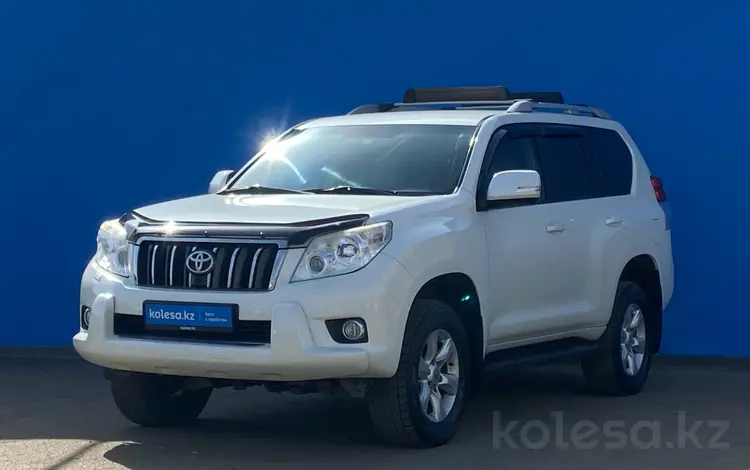 Toyota Land Cruiser Prado 2013 годаүшін14 490 000 тг. в Алматы