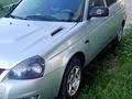 ВАЗ (Lada) Priora 2172 2011 годаfor1 800 000 тг. в Алтай – фото 5