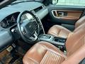 Land Rover Discovery Sport 2014 годаfor10 950 000 тг. в Алматы – фото 11