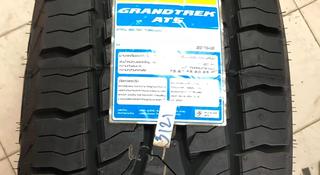 255-60-18 Dunlop Grandtrek AT5үшін69 000 тг. в Алматы