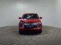 Mitsubishi Outlander Sport 2021 года за 7 490 000 тг. в Алматы – фото 2