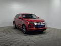 Mitsubishi Outlander Sport 2021 года за 7 490 000 тг. в Алматы – фото 3