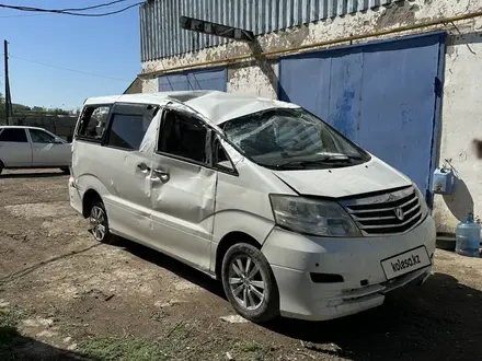 Toyota Alphard 2007 года за 2 222 222 тг. в Атырау – фото 3