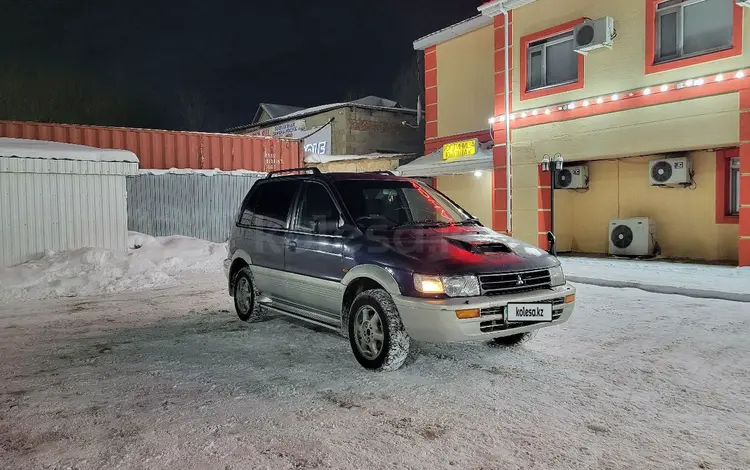 Mitsubishi RVR 1995 года за 1 400 000 тг. в Астана