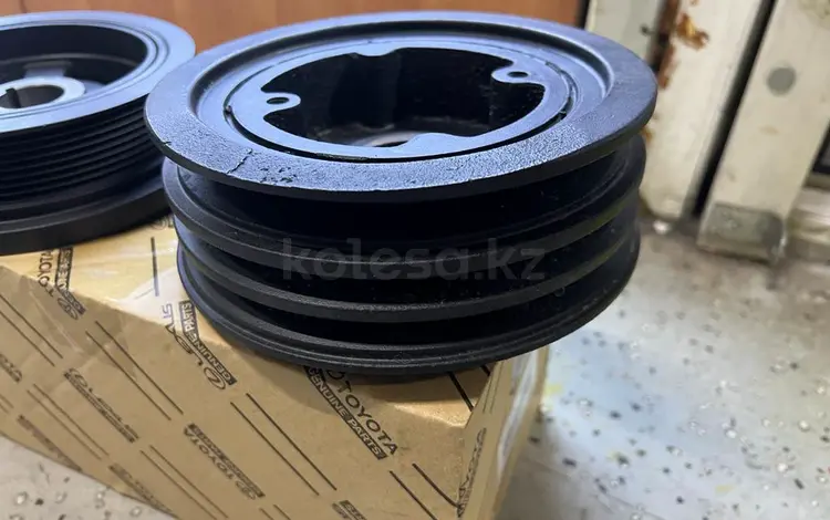 Шкив коленвал Тайота land cruiser 100, 105.2uz, 1fz, 1hz, hd. за 3 987 тг. в Алматы