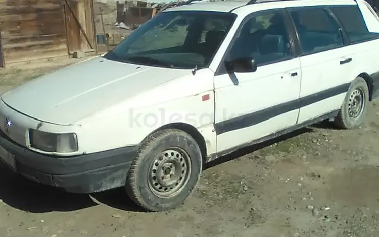 Volkswagen Passat 1991 года за 700 000 тг. в Талдыкорган