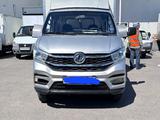Dongfeng 2024 годаүшін10 500 000 тг. в Алматы
