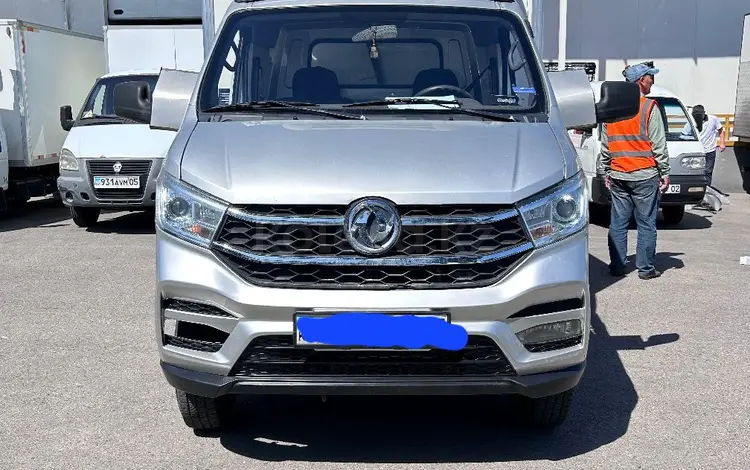 Dongfeng 2024 годаүшін10 500 000 тг. в Алматы