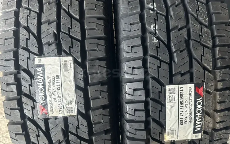 Yokohama G015 A/T 285/75/17 за 780 000 тг. в Алматы