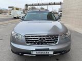 Infiniti FX35 2006 года за 8 500 000 тг. в Актау