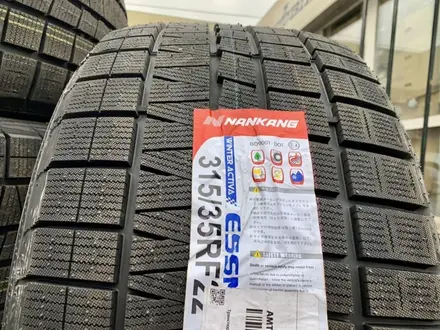 Зимние шины Nankang ESSN1 275/40R22 315/35R22 за 195 000 тг. в Алматы – фото 3