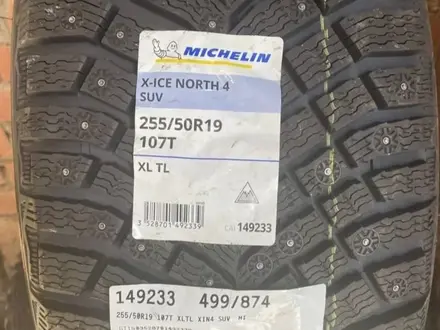 Michelin X-Ice North 4 235/55 R19 255/50 R19 за 220 000 тг. в Кызылорда