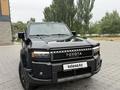 Toyota Land Cruiser Prado 2025 года за 45 000 000 тг. в Алматы – фото 2