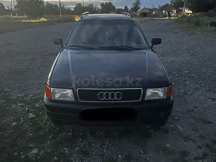 Audi 80 1993 года за 700 000 тг. в Семей