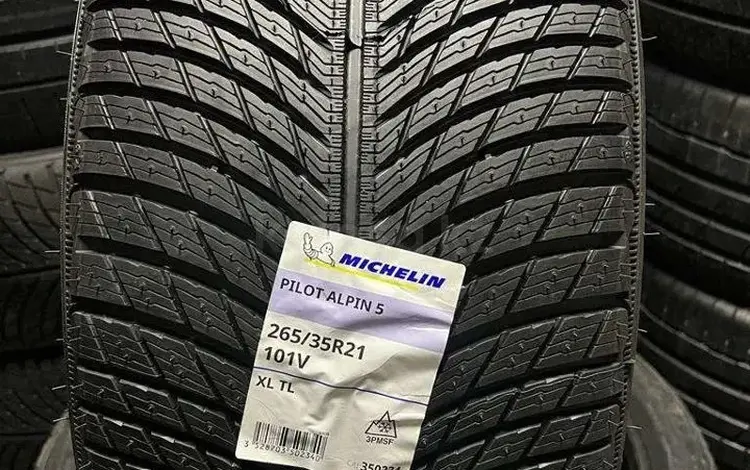 Разно широкий комплект Michelin Alpina 5 265/35R21 305/30R21for380 000 тг. в Алматы