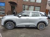 BYD Yuan Up 2025 года за 7 600 000 тг. в Алматы – фото 5