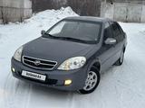 Lifan Breez 2009 года за 2 250 000 тг. в Рудный