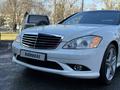 Mercedes-Benz S 550 2007 годаүшін8 500 000 тг. в Алматы – фото 10