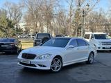 Mercedes-Benz S 550 2007 годаүшін8 500 000 тг. в Алматы