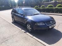 Volkswagen Passat 2001 годаfor2 800 000 тг. в Астана