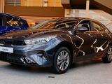 Kia Cerato Luxe 1.6 2025 года за 13 290 000 тг. в Актобе – фото 5