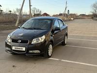 Ravon Nexia R3 2020 года за 3 950 000 тг. в Алматы