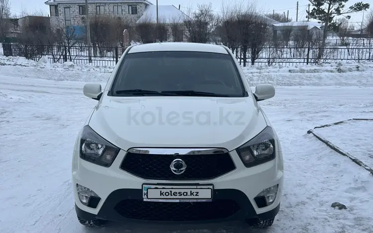 SsangYong Nomad 2015 годаfor5 000 000 тг. в Актобе