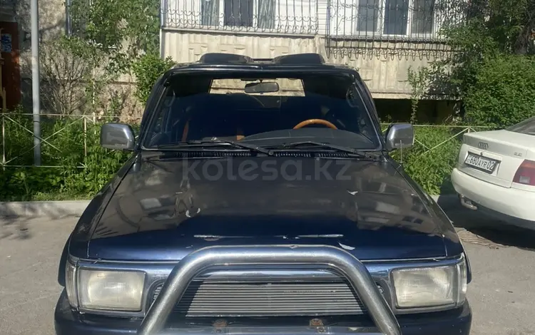Toyota Hilux Surf 1992 годаүшін2 600 000 тг. в Алматы