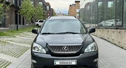 Lexus RX 330 2004 года за 9 150 000 тг. в Алматы – фото 3