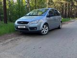 Ford C-Max 2004 года за 2 250 000 тг. в Костанай
